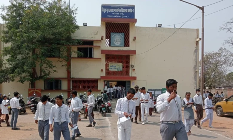 23 11 2024 school24student