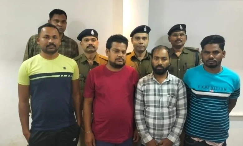 09 12 2024 naidunia 0fraud bilaspurs