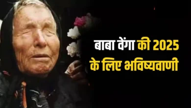 13 12 2024 baba venga for 2025