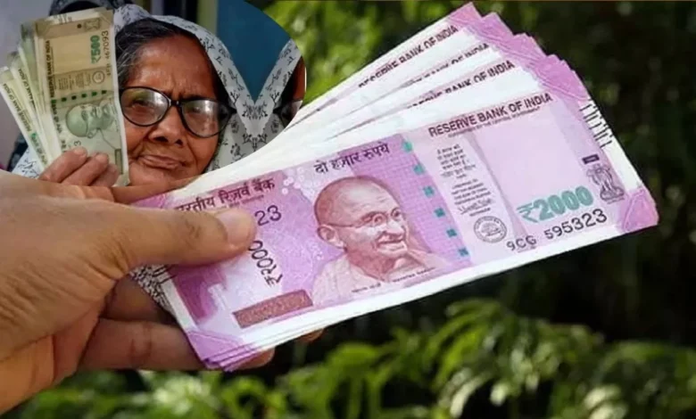 14 12 2024 social security pension arrears