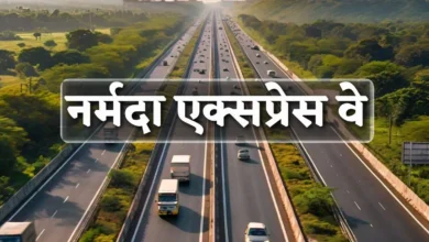 16 12 2024 naidunia 0narmada expressway4 20241216 21167