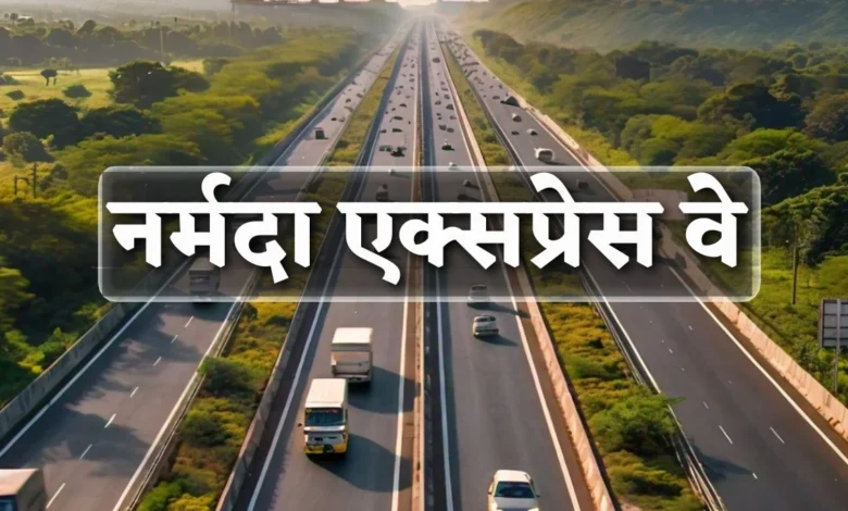 16 12 2024 naidunia 0narmada expressway4 20241216 21167