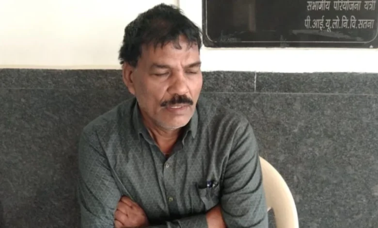 20 12 2024 naidunia dknajbj