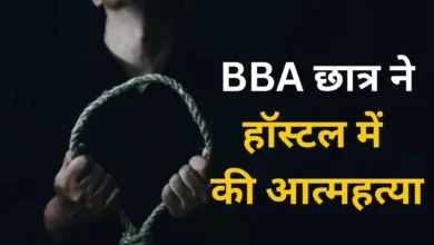 21 12 2024 naidunia youth committed suicide3