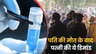 22 12 2024 naidunia ksnknwk