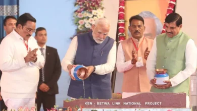 25 12 2024 pm modi in khajuraho 20241225 144016