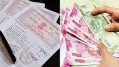 29 12 2024 online portal salary distribution mp