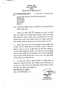 4255453 untitled 47 copy