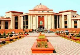 CHHATTISGARH HIGH COURT