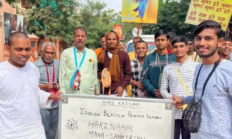बिलासपुर में इस्कॉन का शांतिपूर्ण प्रदर्शन: बांग्लादेश में हिंदुओं पर अत्याचार के विरोध में 1 IMG 20241202 WA0009