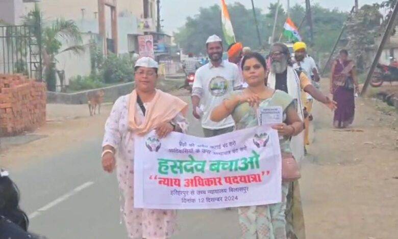 हसदेव बचाओ न्याय अधिकार ,अगर न्याय नहीं मिला तो जारी रहेगा आंदोलन 1 IMG 20241220 WA0448