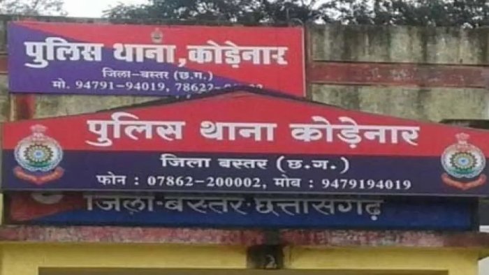 डॉक्टर की काली करतूत: क्लिनिक में इलाज कराने आई आदिवासी युवती से किया रेप 1 THANA