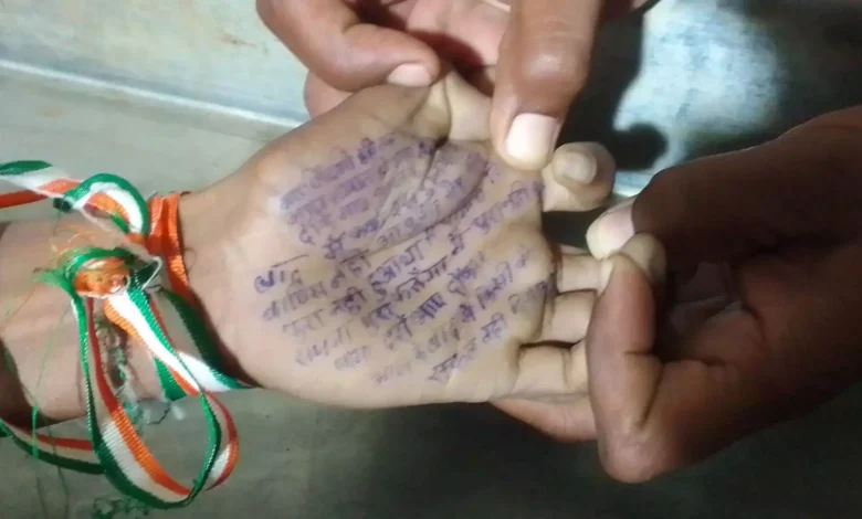 हाथ में सुसाइड नोट लिखकर फांसी के फंदे पर झूला स्टूडेंट 1 fansi