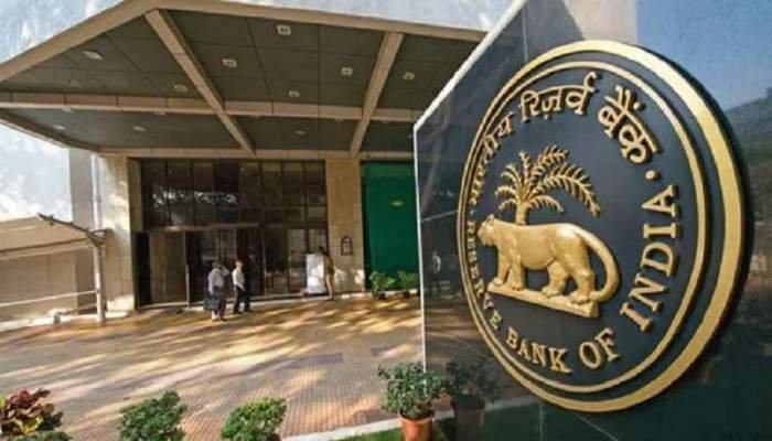 RBI: ट्रेड वार से कई देश चिंतित, रुपया 87 के पार; आरबीआई ने बढ़ाई निगरानी