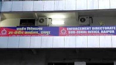 Liquor Scam Case: ED हरीश लखमा से कर रही पूछताछ, हो सकती है गिरफ्तारी 6 Liquor Scam Case: ED हरीश लखमा से कर रही पूछताछ, हो सकती है गिरफ्तारी
