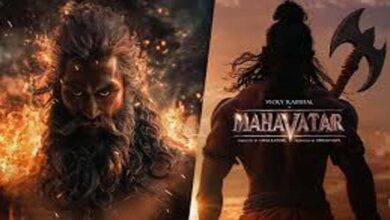 Mahavatar Narasimha Teaser: फिल्म "महावतार नरसिम्हा" का टीजर रिलीज, धूम मचाने तैयार