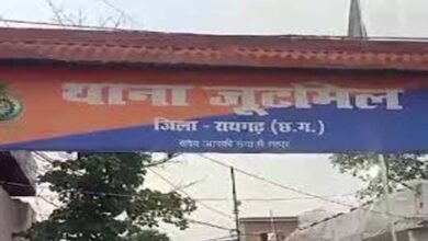 cattle carcass: जेल कॉम्पलेक्स के छत में मिला गौवंश का कटा हुआ सर, जांच में जुटी पुलिस