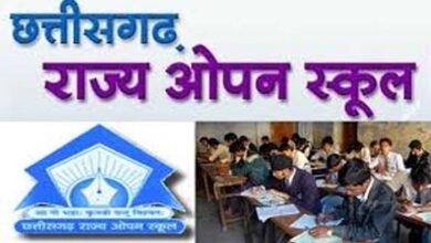Open School Exam: ओपन स्कूल की बोर्ड परीक्षाएं 26 मार्च से, देखें समय सारणी