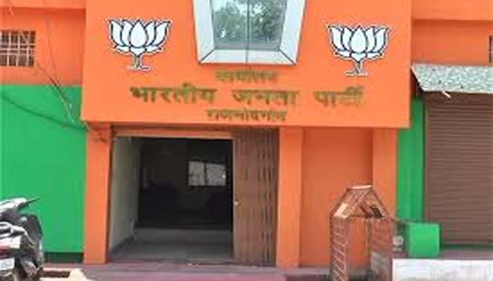 Municipal body elections: भाजपा ने राजनांदगांव जिले के कई शहरों में पार्षद और अध्यक्षों के नाम किए घोषित