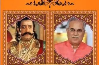 politics on ramayana: भाजपा ने वायरल किया वीडियो, भूपेश बघेल को बताया रावण, सीएम साय की भगवान राम से तुलना