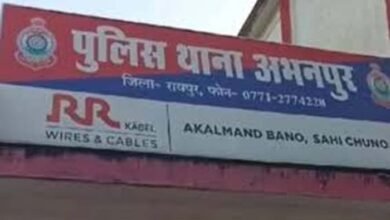Cousin raped: 9 साल की बच्ची से रेप, आरोपी चचेरा भाई गिरफ्तार