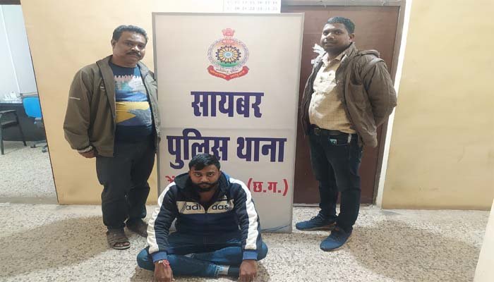 cyber thug: स्टॉक मार्केट में मुनाफा कमाने का झांसा देकर 42 लाख की ठगी, मुख्य आरोपी गुजरात से गिरफ्तार 1 cyber thug: स्टॉक मार्केट में मुनाफा कमाने का झांसा देकर 42 लाख की ठगी, मुख्य आरोपी गुजरात से गिरफ्तार
