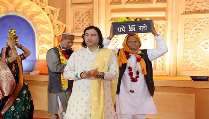 MAHAKUMBH: धर्म संसद आज, कथावाचक देवकीनंदन बोले सनात बोर्ड की स्थापना हो