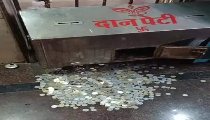 MAHAMAYA MANDIR CHORI: महामाया मंदिर में दानपेटी से चोरों ने पार किए दो लाख