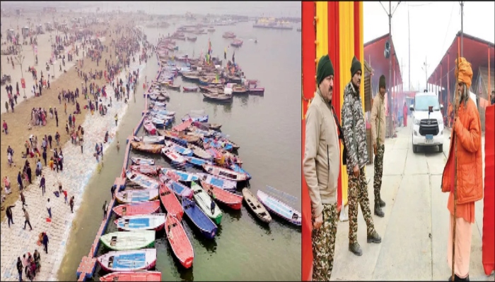 MAHAKUMBH: 7 चरणों में कुंभ की सुरक्षा, एआई कैमरों से निगरानी, एयर एंबुलेंस भी तैनात