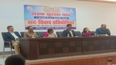 Road Safety Week: SP के निर्देश पर वाद-विवाद प्रतियोगिता, प्रतिभागियों को मिला ईनाम