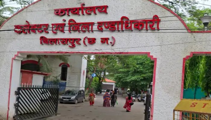 NAGRI NIKAY CHUNAV: बिलासपुर में नगरीय निकाय चुनाव की तैयारी पूरी, 2700 कर्मचारियों को मिलेगा प्रशिक्षण