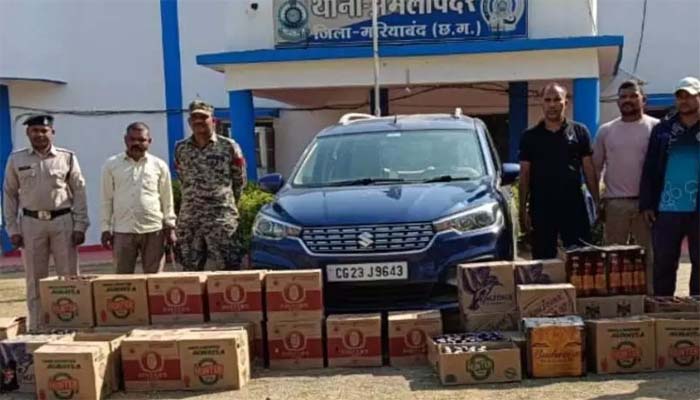 Liquor smuggler arrested: चुनाव के पहले पुलिस का बड़ा एक्शन, आर्टिका कार से ओडिशा की 50 पेटी शराब जब्त