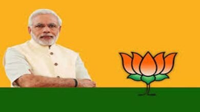 Municipal body elections: भाजपा का घोषणा पत्र जारी, महिलाओं के लिए किया बड़ा ऐलान, पढ़ें……