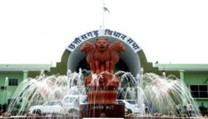 Assembly Budget Session: छ.ग. विधानसभा का बजट सत्र 24 फरवरी से होगा शुरू, पक्ष-विपक्ष ने लगाए 1 हजार से ज्यादा सवाल