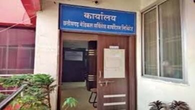 CGMSC scam case: ACB-EOW ने CGMSC घोटाला मामले में 3 IAS अधिकारियों को किया तलब