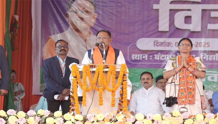 CM's general meeting: सीएम साय ने कोरबा में भरी हुंकार, कहा- अटल विश्वास पत्र का एक-एक वादा करेंगे पूरा, दो-तीन दिनों में किसानों को जारी कर देंगे धान की अंतर की राशि 1 CM's general meeting: सीएम साय ने कोरबा में भरी हुंकार, कहा- अटल विश्वास पत्र का एक-एक वादा करेंगे पूरा, दो-तीन दिनों में किसानों को जारी कर देंगे धान की अंतर की राशि