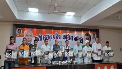 Congress's charge sheet: कांग्रेस ने जनता की तरफ से आरोप पत्र किया जारी, भाजपा पर लगाए कई संगीन आरोप