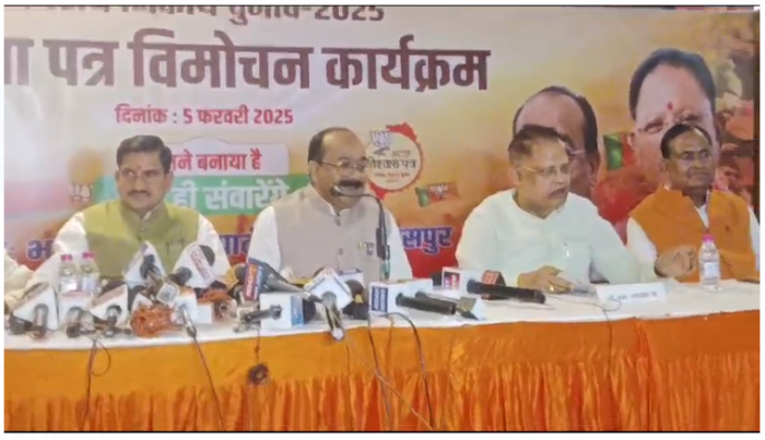 Capture 1 e1738757959314