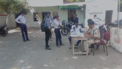 यातायात