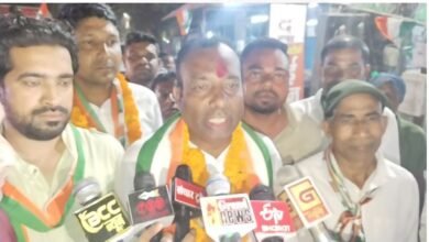 Congress tractor rally