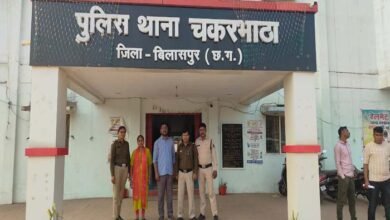 Couple arrested: नौकरी का झांसा देकर ठगी करने वाले दंपत्ति गिरफ्तार, 9 लाख से ज्यादा की ठगी को दिया था अंजाम