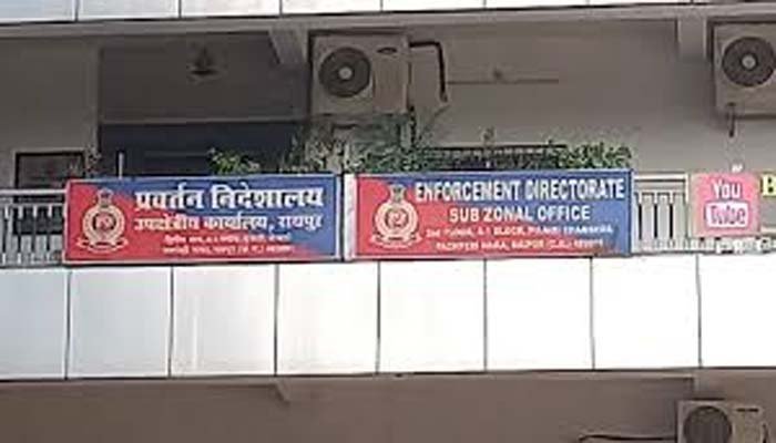 Coal Scam Case: ED का कोयला घोटाला मामले में बड़ी कार्रवाई, सूर्यकांत तिवारी की 50 करोड़ की संपत्ति अटैच 1 Coal Scam Case: ED का कोयला घोटाला मामले में बड़ी कार्रवाई, सूर्यकांत तिवारी की 50 करोड़ की संपत्ति अटैच