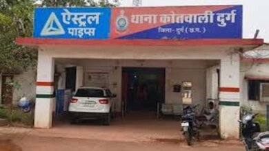 fake registry: जमीन की फर्जी रजिस्ट्री मामले में कोटवार सहित 3 गिरफ्तार