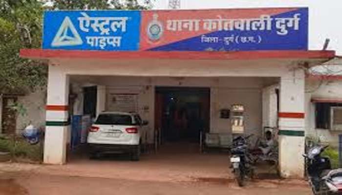 fake registry: जमीन की फर्जी रजिस्ट्री मामले में कोटवार सहित 3 गिरफ्तार