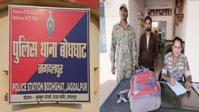 Ganja smuggler arrested: अंतर्राज्यीय गांजा तस्कर को किया गिरफ्तार, आरोपी से 5 किलो गांजा बरामद