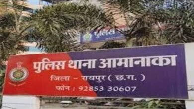 Raipur Police action: डेढ़ लाख की हेरोइन के साथ 1 युवक गिरफ्तार