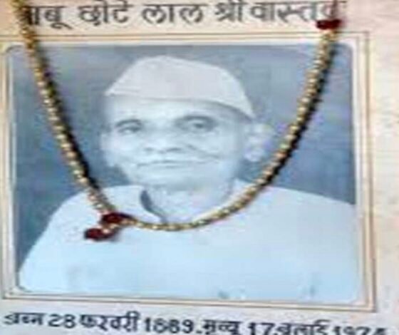 CG CM:CM विष्णुदेव साय ने बाबू छोटेलाल श्रीवास्तव की जयंती पर अर्पित की श्रद्धांजलि! 1 IMG 20250227 174947