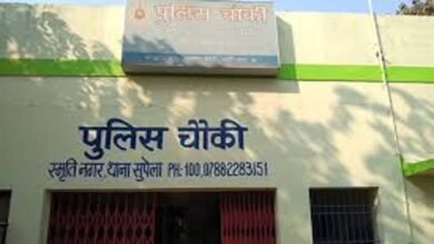 Fraud in Bhilai: जमीन का फर्जी दस्तावेज तैयार कर 7 लोगों को बेचा, जीजा-साली गिरफ्तार