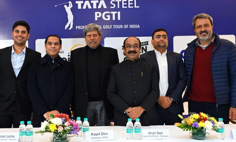 Open Golf Championship: रायपुर में होगा ओपन गोल्फ चैंपियनशिप, पूर्व क्रिकेटर कपिल देव भी लेंगे हिस्सा 1 Open Golf Championship: रायपुर में होगा ओपन गोल्फ चैंपियनशिप, पूर्व क्रिकेटर कपिल देव भी लेंगे हिस्सा