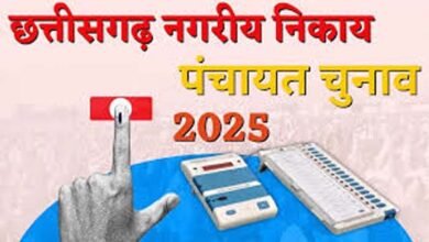 Panchayat Candidate List: कांग्रेस ने धमतरी जिले के लिए जारी किया पंचायत प्रत्याशियों की लिस्ट, देखें सूची